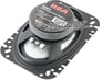 RCA RC4618 (Priced Per Speaker) Image 3