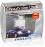 Philips H1 (12258) CrystalVision Ultra 4000K Halogen Bulbs Image 2