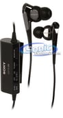Sony MDR-NC100D (MDRNC100D) In-Ear Noise Canceling Headphones/Earbuds Image 1