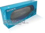 Sony GMD-616 Image 4