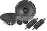 MB Quart DSE 216 Image 1
