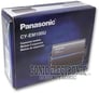 Panasonic CY-EM100U Image 4