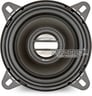 MB Quart DKH 110 Image 3