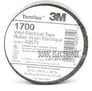 3M Black Electrical Tape Image 2