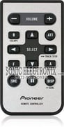 Pioneer DEH-2000MP Image 4