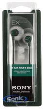 Sony MDR-EX10LP (Green) Image 6