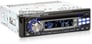 Dual CPR665 (Combo: Head Unit + 6-1/2" Speakers) Image 3