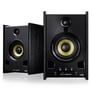 Hercules XPS 2.0 80 DJ Monitor Image 1