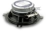 Alpine SPS-130A 5-1/4" 2-way Type S Image 4