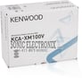 Kenwood KCA-XM100V Image 4