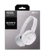 Sony MDR-NC8 - White - MDR-NC8/WHI Image 4