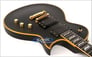 ESP EC-1000 (VB) Image 5