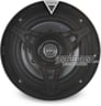 Kenwood KFC-1360s Image 2