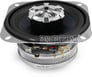 Audiobahn AS40V Image 5