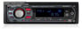 Sony CDX-GT510 Image 2