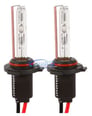 G2 Series 9005-6K-G2 HID Xenon Headlights Image 2