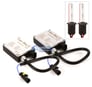 G2 Series H1-6K-G2 HID Xenon Headlights Image 1