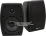 AudioSource LS52B (Black) R/B Image 1