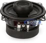 MB Quart ONX110 Open Box Complete Image 4