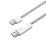 iLuv ICB707WHT White USB Cable (4-Feet) Image 2