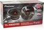 Pioneer TS-M800PRO (Open Box, Complete) Image 6