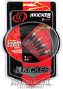 Kicker KI21 Image 2