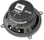JBL P552 Image 5