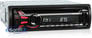 Sony CDX-GT470UM Image 2