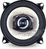 Pioneer TS-A1057 Image 5