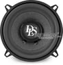 DLS Performance C5A Image 3