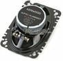 Kenwood eXcelon KFC-X462C Image 4