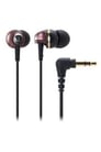 Audio Technica ATH-CK313MBW In-Ear Headphones (Brown) Image 1