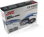 JVC CS-V4625 Open Box Image 5