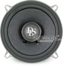 DLS Reference RS5 Image 3