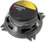Kicker DS400 Image 5