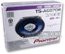 Pioneer TS-A6870R 6" x 8" Image 4