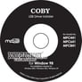 Coby MP-C886 Image 4
