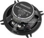Kenwood KFC-1380ie Image 5