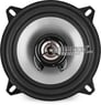Power Acoustik KP-52N Image 3