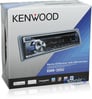 Kenwood KMR-355U Image 4