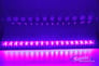 American DJ ECO UV BAR PLUS Image 5