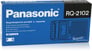 Panasonic RQ2102 (RQ-2102) Cassette Voice Recorder Image 6