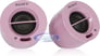 Sony SRS-D25/PNK (SRSD25/PNK) Desktop PC Computer/Laptop Speakers - Pink Image 4