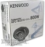 Kenwood KFC-W2510 Image 4