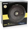 600W Sony + Kicker Bass Bundle Image 6