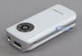iContact IC-PB512 White Image 2