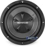 Kenwood KFC-W112S Open Box Complete Image 2