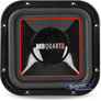 MB Quart ONX254SQ Image 2