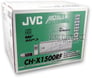 JVC CHX-1500RF Image 2