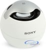 Sony SRS-BTV5 - White Image 1